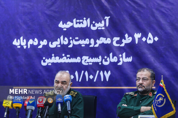 Ceremony to open Basij projects to eradicate poverty
