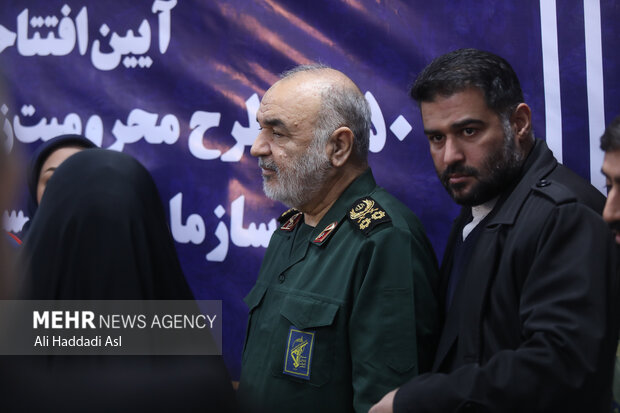 Ceremony to open Basij projects to eradicate poverty

