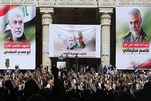 Şehit General Süleymani Yemen’de anıldı Şehit General Süleymani Yemen’de anıldı