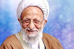 «علامه مصباح» مدافع مبانی دینی در مقابل تهاجم گسترده دشمن بود