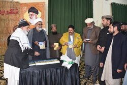 اسلام آباد میں "تکریم شہداء" کانفرنس منعقد