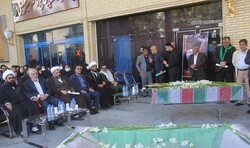 پیکر پاک شهید گمنام در استانداری سیستان و بلوچستان خاکسپاری شد