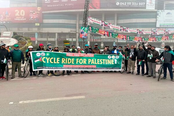 Cycle ride for Palestine solidarity held in Lahore