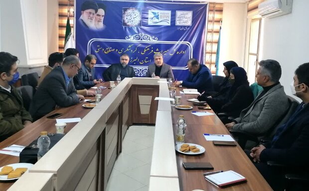 لزوم نمایش متفاوت ظرفیت‌های البرز در نمایشگاه بین‌المللی گردشگری
