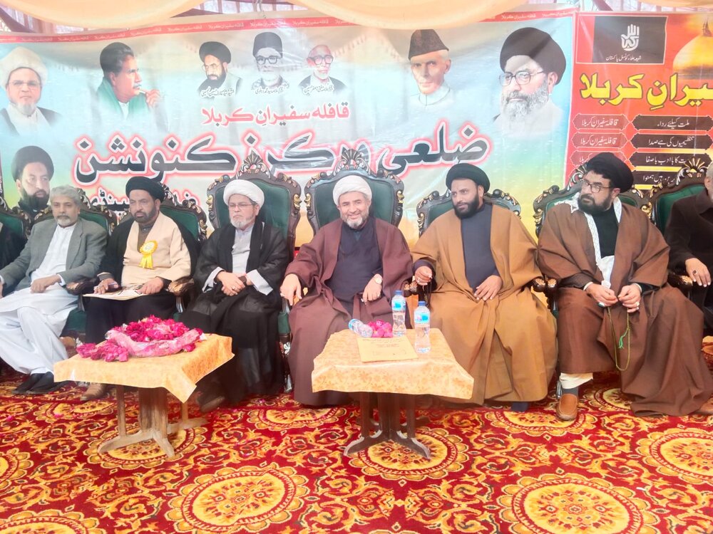 آئندہ انتخابات میں بھر پور قوت و حکمت عملی سے حصّہ لیں گے، شیعہ علماء کونسل پاکستان