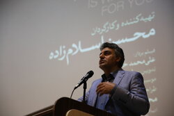 «هیچ‌کس منتظرت نیست» به کرمانشاه رفت/ اکران در زندان‌ مرکزی