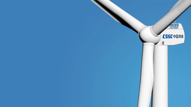 چین از بزرگترین توربین بادی جهان رونمایی کرد