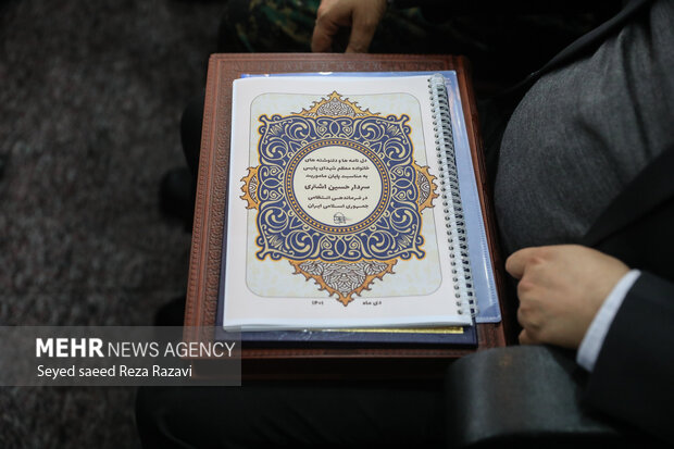 مراسم تودیع و معارفه فرمانده فراجا 25