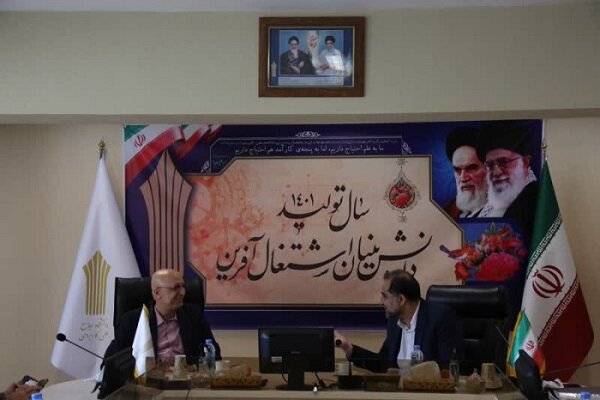 دانشگاه،كاربردي،علمي،رئيسه،جامع،علوم