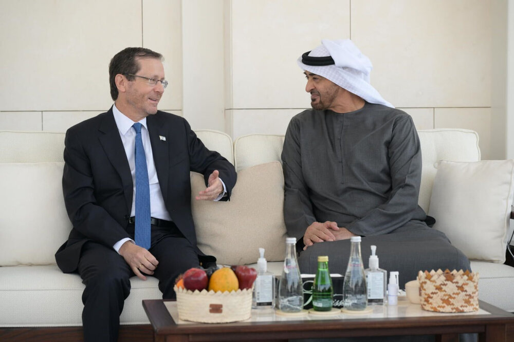 UAE & Israel