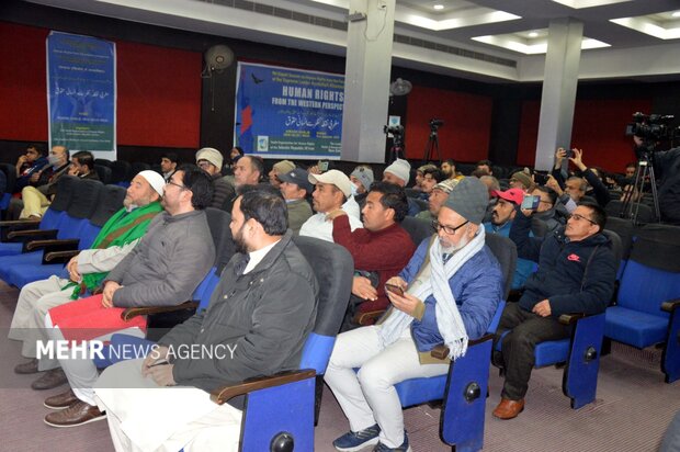 نئی دہلی میں رہبر انقلاب اسلامی کے نقطہ نظر سے انسانی حقوق پر کانفرنس کا انعقاد