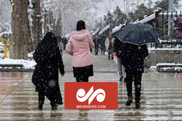 پیش بینی بارش برف در تهران برای فردا 