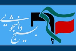 نامه انتقای بسیج دانشجویی علوم‌پزشکی شهید بهشتی به رئیس‌جمهور درباره عملکرد وزارت بهداشت