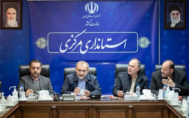 جزئیات تأخیر در فعالیت دستگاهها/ادارات کدام استانها تعطیل شدند؟