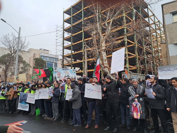 تجمع مردمی_دانشجویی در مقابل سفارت فرانسه