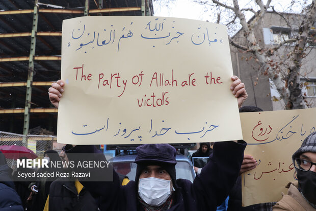 protesto