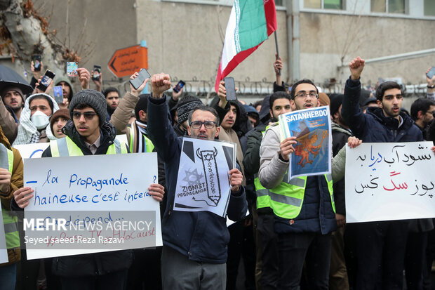 protesto