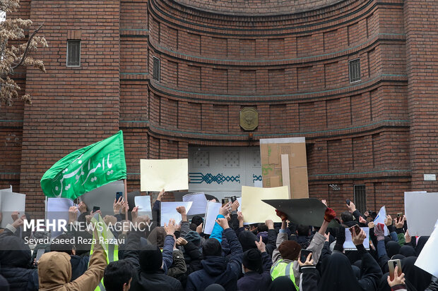protesto