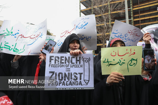 protesto