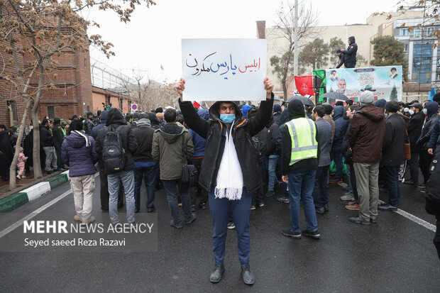 protesto