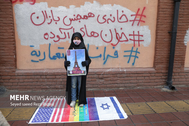 protesto
