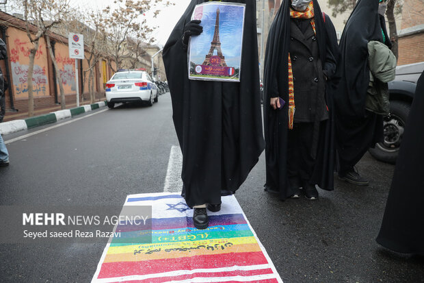 protesto
