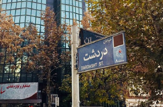 خانه متری ۳۶ میلیون در دردشت + جدول