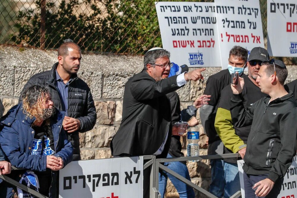 Israel