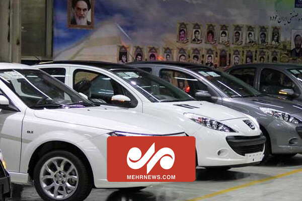 خرید ۷ هزار خودرو با حساب‌های دیگران توسط یک دلال خودرو!