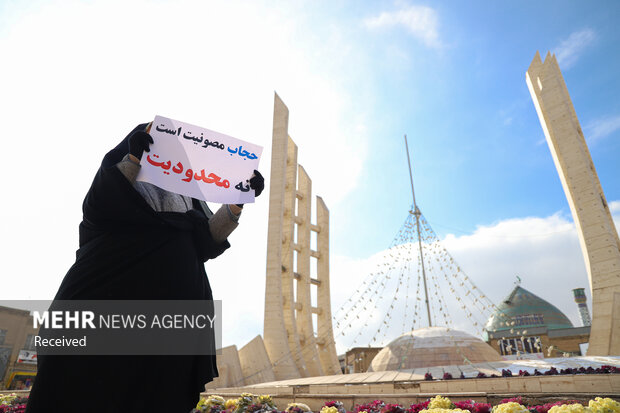 همایش فاطمی در زنجان