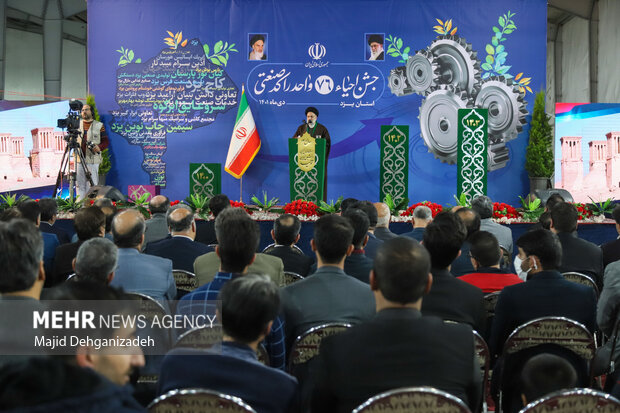 جشن احیای ۷۶ واحد راکد صنعتی استان یزد