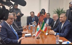 ایران لبنان کے استحکام کی حمایت کرتا ہے، ایرانی وزیر خارجہ