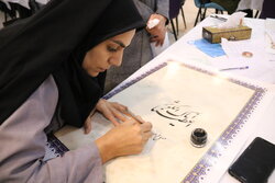مشق مادر - کرمانشاه
