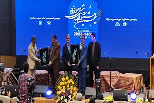 برگزیدگان پنجمین جشنواره ملی شمس و مولانا معرفی شدند