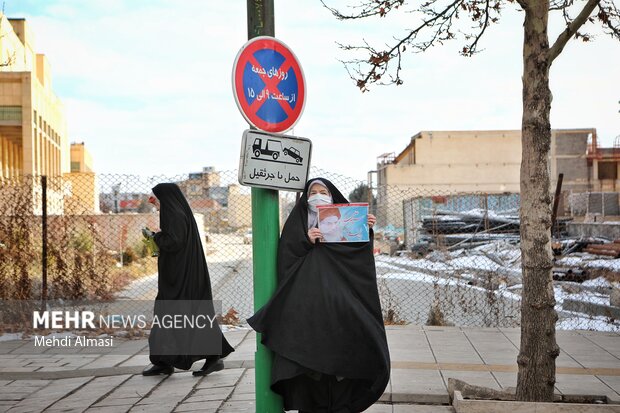 راهپیمایی مردم زنجان در محکومیت نشریه فرانسوی