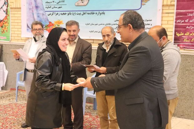 پنجمین جشنواره فرهنگی اجتماعی مادرانه در گناوه آغاز شد