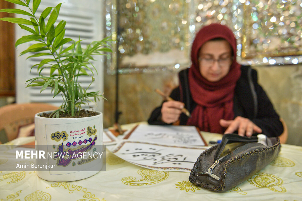 جشنواره بداهه نویسی «مشق مادر» در شیراز