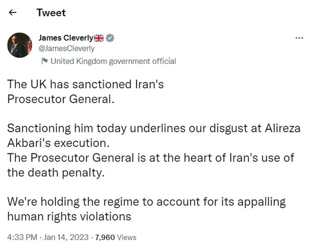 تحریم دادستان کل ایران از سوی انگلیس 