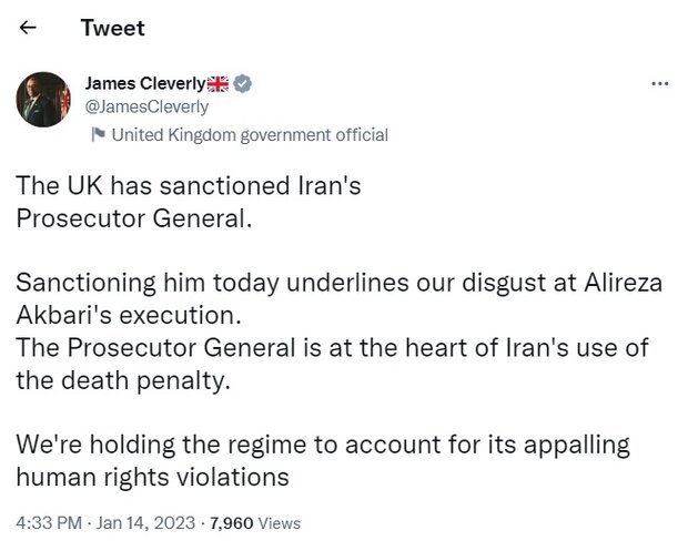 تحریم دادستان کل ایران از سوی انگلیس