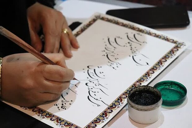 نمایشگاه آثار خوشنویسی ۲۹ هنرمند قزوینی افتتاح شد