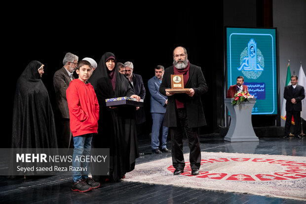 Jalal Al-e Ahmad 15th Literary Awards' edition 