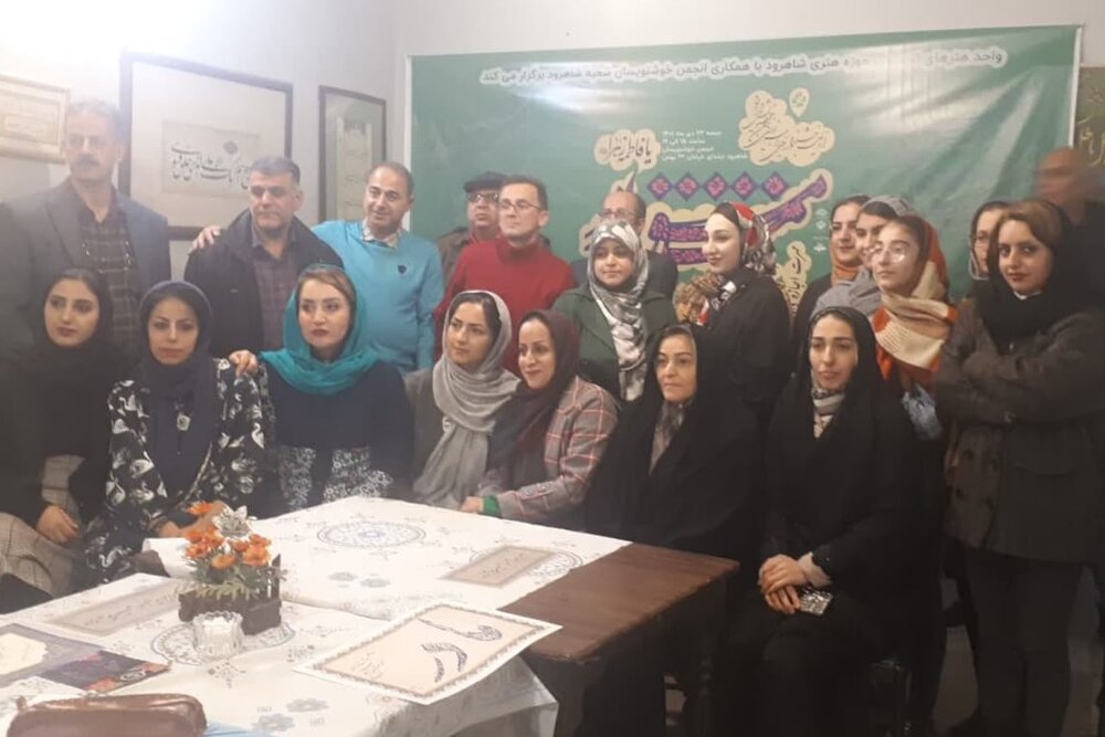 «کتابت عشق» به بهانه روز مادر/ وقتی هنر عشقورزی میکند