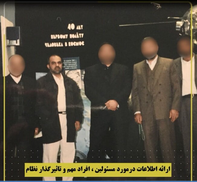 پایان داستان شاه مهره انگلیس/ کوه یخی که هویدا شد