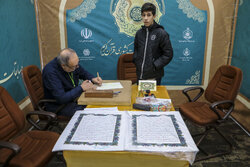 رقابت دانش‌آموزان نخبه اردبیلی در رویداد قرآنی