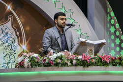 مسابقات بین‌المللی قرآن کریم در خراسان شمالی برگزار می‌شود