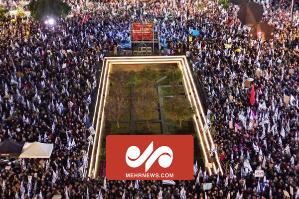 نتن یاہو کے خلاف ۸۰ ہزار صیہونیوں کا احتجاجی مظاہرہ 