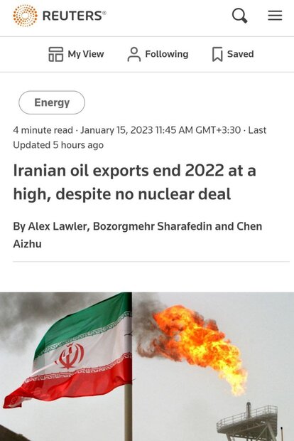 رویترز: بدون احیای برجام صادرات نفت ایران افزایش یافته است