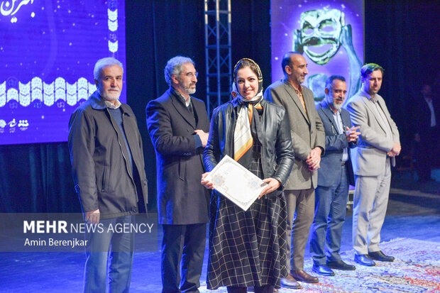 اختتامیه بیست و هفتمین جشنواره منطقه‌ای تئاتر فجر