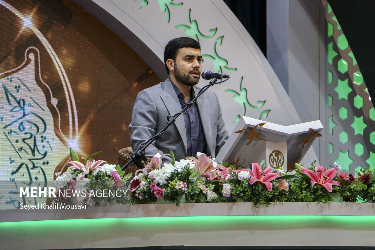 مسابقات بین‌المللی قرآن کریم در خراسان شمالی برگزار می‌شود