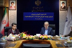 آمادگی ایران برای برنامه آموزش مشترک بین کشورهای عضو اکو